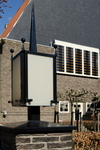 lantaarn bij de toegang
<br/>
Annemarieke Verheij, 2015-04-18